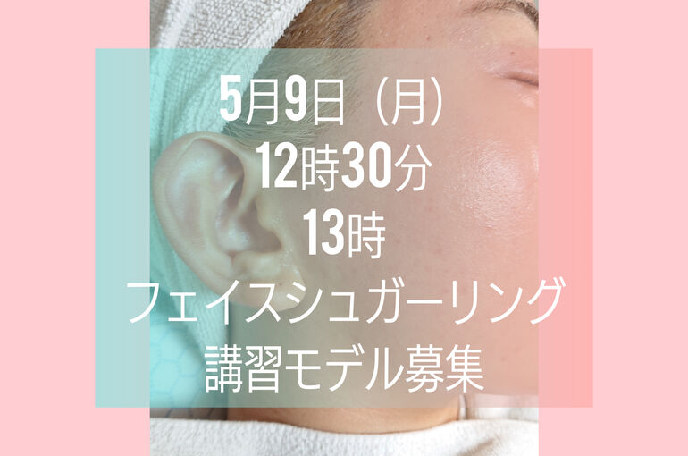 InShot_20220427_191347351